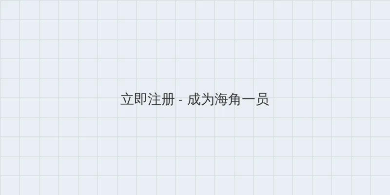 变形金刚1在线观看 用户注册入口